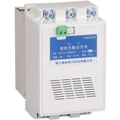 Thyristor-basert ikke--kontaktbryter